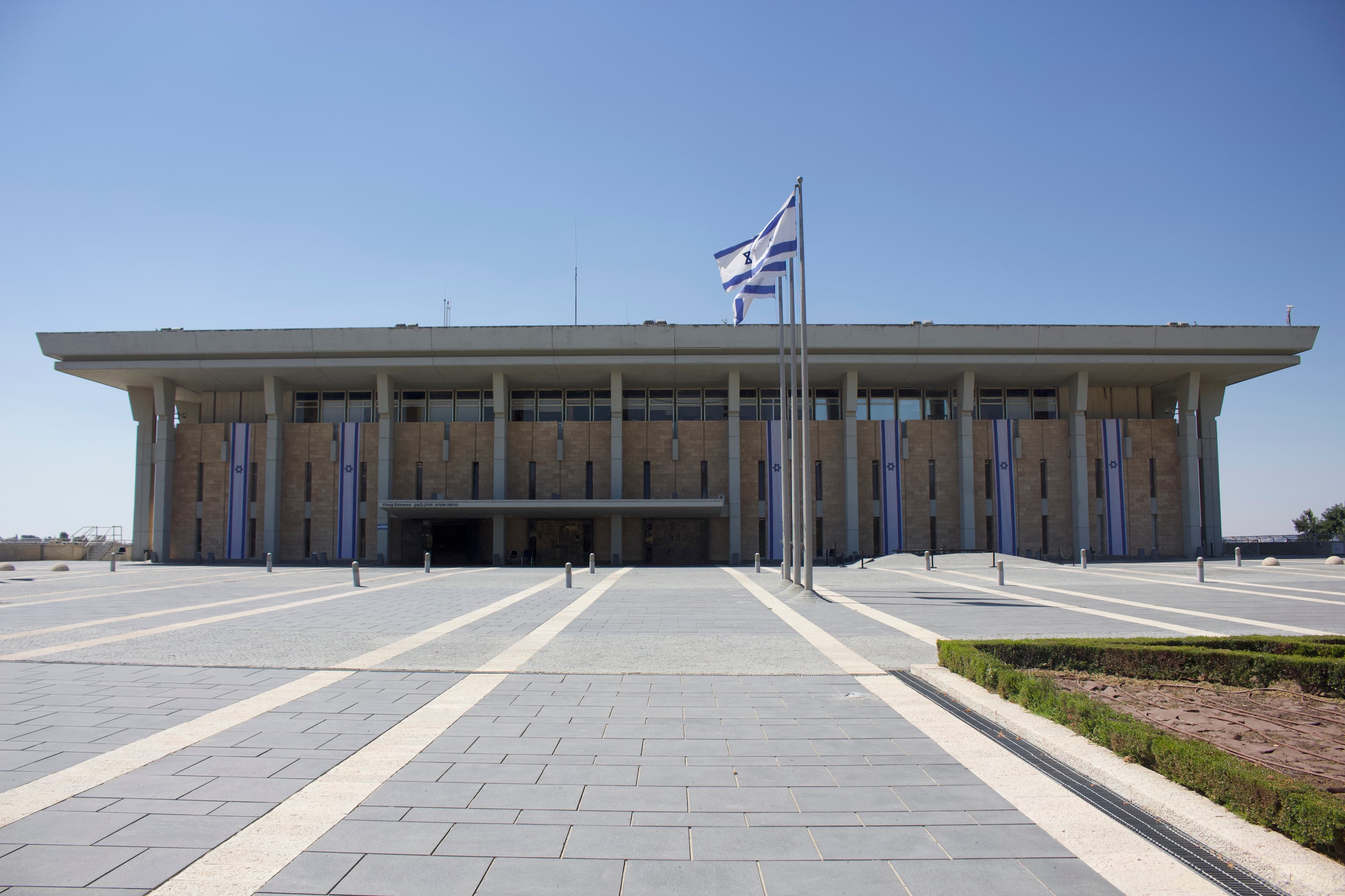 Israel Election 2026 Results: Why the Next Government Is Still Unclear